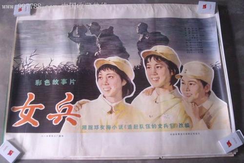 交房后多久可以办不动产证